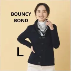 BOUNCY BONDサイロスパン 裏毛 デッキジャケット　ブルゾン　ネイビーL