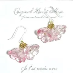 花のピアス☆すずらんビーズ／クリアピンク☆樹脂ピアス