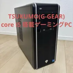 2026年最新】パルワールド pcの人気アイテム - メルカリ