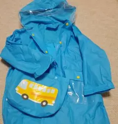 【レインコート】100センチ★ケース付き