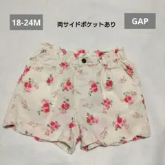 Item thumbnail for item 4729797f-12c3-4c82-8a91-26b91aa6a69d