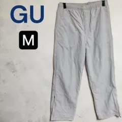 GU 裏起毛　暖パン　ズボン　ウォームナイロンパンツ　M