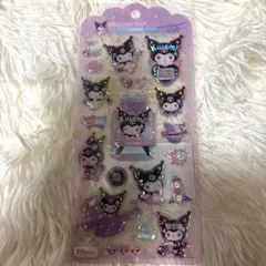 Item thumbnail for item 55e59672-0511-4ab0-b1c8-95f2f292afeb