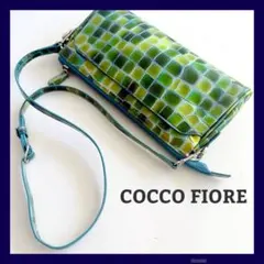 【美品】コッコフィオーレ COCCO FIOREショルダーバッグ 極美品】コッコフィオーレ ワンショルダーバッグ 宝石の輝き 緑×茶
