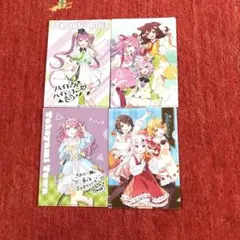 ホロライブ クリアファイル 4枚セット