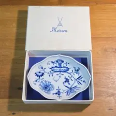 マイセン✨Meissen ブルーオニオン 未使用 23cm 皿 ⭐️マイセン☆ブルーオニオン⭐️皿2枚 23cmプレート☆新品未