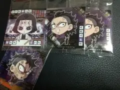 不死川玄弥 産屋敷輝利哉 鬼滅の刃 ディフォルメシール