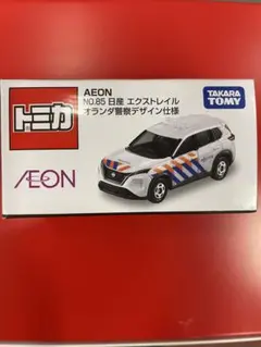 2026年最新】トミカ イオン オランダの人気アイテム - メルカリ