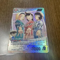 名探偵コナン カードゲーム 赤 SRCP 毛利蘭&鈴木園子&世良真純