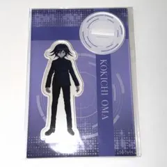 ダンガンロンパ ニューダンガンロンパV3 出身高校制服 アクスタ 王馬