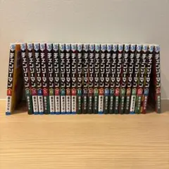 2026年最新】チェンソーマン 1巻 初版の人気アイテム - メルカリ