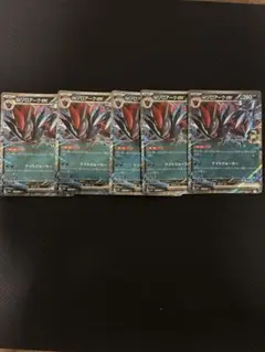 Nのゾロアークex rr 5枚