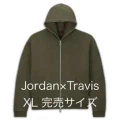 ナイキ ジョーダン x トラヴィス スコット メンズ フルジップ パーカー