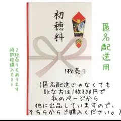 Item thumbnail for item 4e06ed3e-427c-45bb-855d-f1cb978ce094