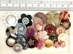ボタン　アソート高級