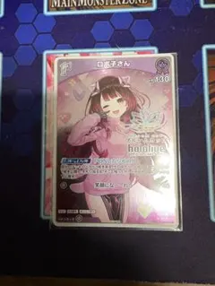ホロカ 風真いろは 1st ブルームカップ TOP8賞 プロモ 風真いろは 1st ブルームカップ TOP8賞 プロモ【ホロカ】 - メルカリ