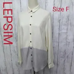 てんてん様 リクエスト 3点 まとめ商品