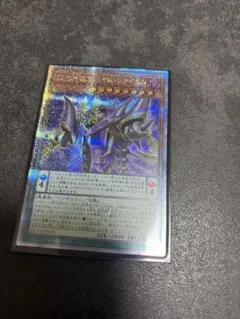 2026年最新】DDD死謳王バイス・レクイエム 20thの人気アイテム