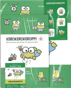 サンリオ けろけろけろっぴ(いつでもけろっぴ) レターセット