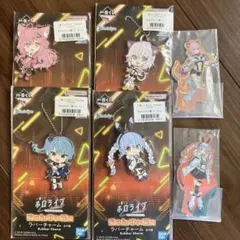 一番くじ ホロライブ ラバーチャーム アクリルスタンド