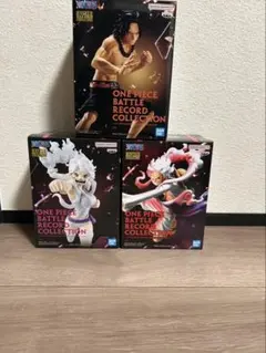 ONE PIECE バトルレコードコレクション セット ルフィ&ボニー　エース