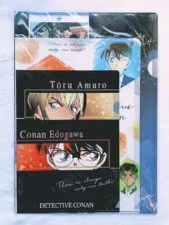 名探偵コナン クリアファイル 3点セット