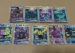 【最終】King & Prince Re:ERAポップアップ トレカ 9枚セット