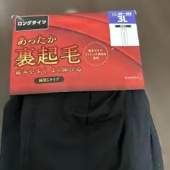 Item thumbnail for item cfe79e37-1b93-4594-9b78-2d949c28204b