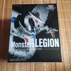 遊戯王 Equal-Arts & Monsters LEGION - メルカリ