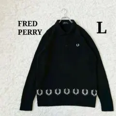 FRED PERRY　フレッドペリー　ポロニット　セーター　襟付き　刺繍ロゴ　黒