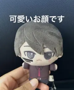 桃源暗鬼 GiGO限定 マスコットぬいぐるみ 無陀野無人 - メルカリ