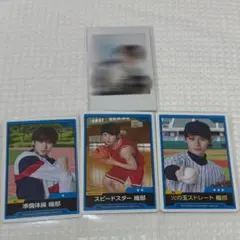 織部典成 サイン入り チェキ 2点 セット 2025年最新】織部典成の人気アイテム - メルカリ