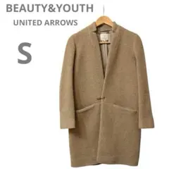 BEAUTY&YOUTH UNITEDARROWS コート ベージュ S