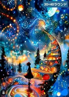 No 6413　ダイヤモンドアートキット　未使用品