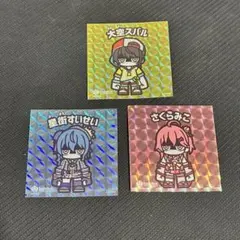 ホロカフェス2026 ホロライブ オリジナルステッカー 8種コンプセット