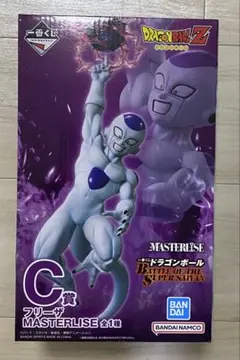 ドラゴンボール　一番くじ　C賞フリーザ MASTERLISE フィギュア