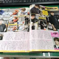 恋する警護24時　切り抜き