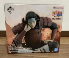 一番くじ NARUTO フィギュア 千手柱間 千手扉間 M109309060 - コミック