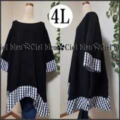 Item thumbnail for item 9223c16b-c66f-4d8e-ab89-d5f98a52e830