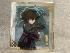 2026年最新】アクリル色紙 鬼滅の人気アイテム - メルカリ