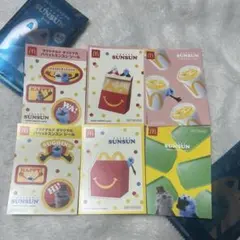 マクドナルド パペットスンスン シール　2種