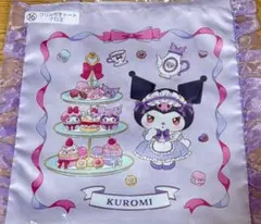 2026 当たりくじ 【マイメロディ クロミ】 フリルトート