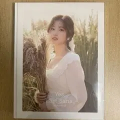 2026年最新】yes i am sanaの人気アイテム - メルカリ