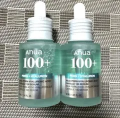 ANUA アヌア　PDRN ヒアルロン酸カプセル100セラム　30ml ２個