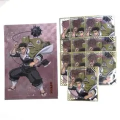 鬼滅の刃　アニプレックスオンラインくじ　クリアファイル　クリア色紙　悲鳴嶼行冥