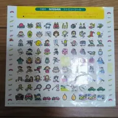 Item thumbnail for item df58272d-ac12-486b-a8a1-e7dc2df23b3c