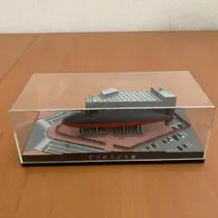 タミヤ 1/12 スーパーセブン 展示用 アクリケース UV2mm厚 底板 黒付 