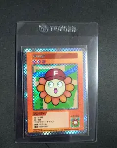 メルカリ