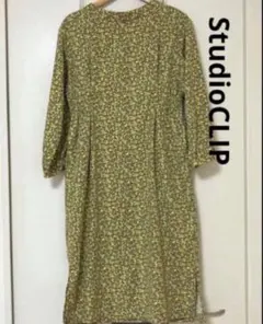 【美品】StudioCLIP ロングワンピース 総柄 スタジオクリップ M