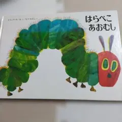 Item thumbnail for item b0b2f7ef-561f-41e5-94d5-4b1934c27b64